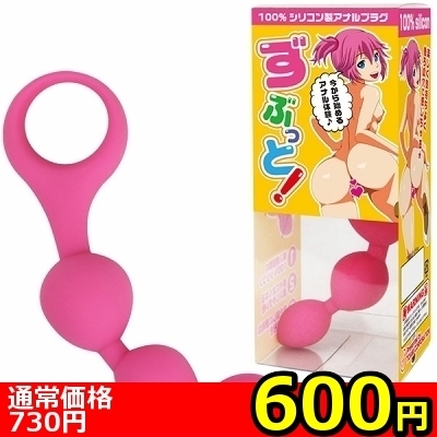 yUOO~ʌzԂƁIllP_聄iij