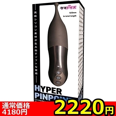 �y�Q�Q�Q�O�~�����ʌ���z�g�x�o�d�q�s���|�C���g���[�^�[������l�l�P�_���聄�i�����������i�j