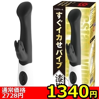 �y�P�R�S�O�~�����ʌ���z�����C�J���o�C�u�@�i�����j������l�l�P�_���聄�i�����������i�j