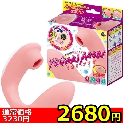 yQUWO~ʌzQ_ӂߋzoCu@KA\rllP_聄
