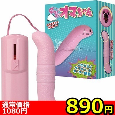 �y�W�X�O�~�����ʌ���z�f���I�@�f���I�@�I�}����񁃂���l�l�P�_���聄