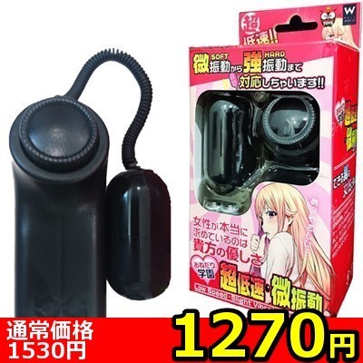 �y�P�Q�V�O�~�����ʌ���z���ᑬ�E���U�����˂��胍�[�^�[�i�u���b�N�j������l�l�P�_���聄�i�����������i�j