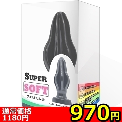 �y�X�V�O�~�����ʌ���z�r�t�o�d�q�@�r�n�e�s�@�A�i���h�����@�i�l�j������l�l�P�_���聄�i�����������i�j