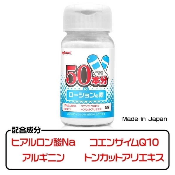 yURO~ʌzTO{̃[V̑fllP_聄