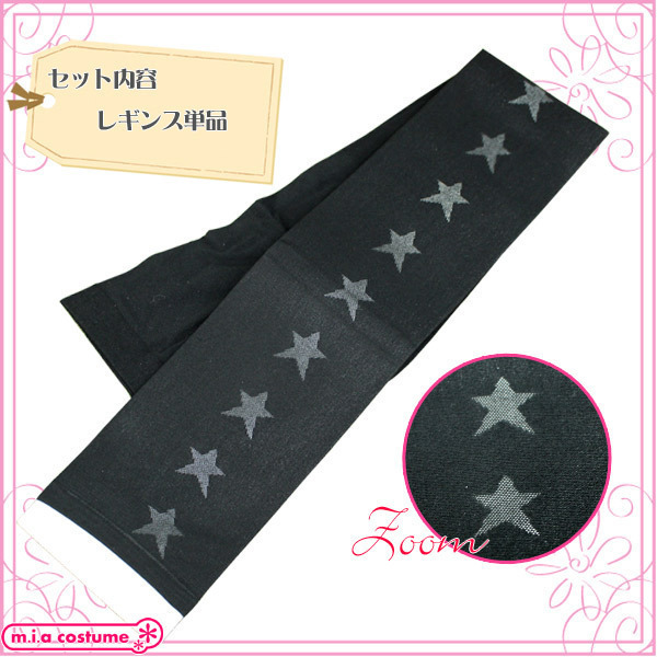 yPOO~ʌz䐯MX@SOfj[@@l`kllP_聄