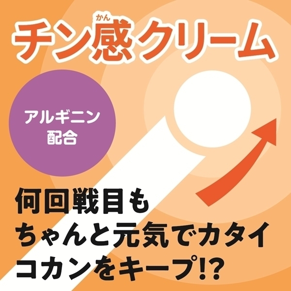 yVQO~ʌz`N[llP_聄