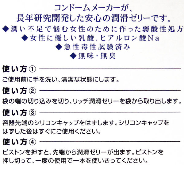 yWTTO~ʌzb`[[@iPQO{jllP_聄