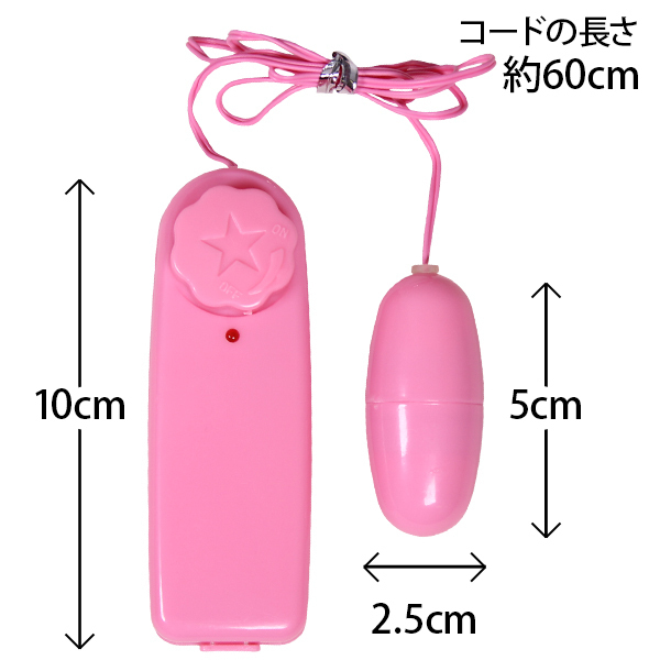 �y�Q�Q�O�~�����ʌ���z���c�s���N���[�^�[�@�V���O��������l�l�P�_���聄