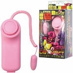 最強ローター ラストインパクト (エヴォリューション)