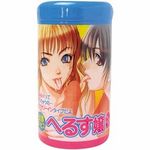 へるす嬢