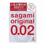 サガミ サガミオリジナル 002 (2個入り)