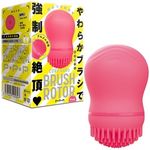 CURU−CURU BRUSH ROTER (クルクルブラシローター) pink