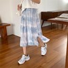 ダブルスリット入り染めロングスカート フリーサイズ