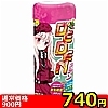 yVSO~ʌzcdcdmiffjllP_聄()