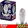 yQUO~ʌzGl}\tghbc@irTCYjllP_聄()