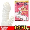 yPOVO~ʌztF~jE}Cu[llP_聄()