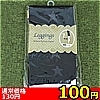 yPOO~ʌz䐯MX@SOfj[@@l`kllP_聄()