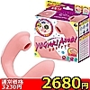 yQUWO~ʌzQ_ӂߋzoCu@KA\rllP_聄()