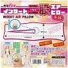 インサート二股エアピロー 本体 (ノーマル)